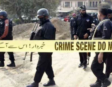KPK Police