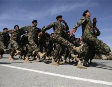 Afghan Forces