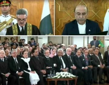 Cheif Justice Oath Ceremony