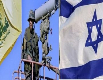 Israeli Army