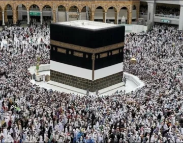 Hajj