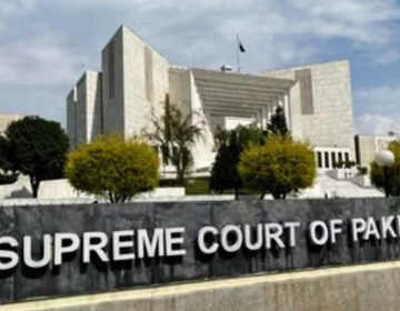 Supreme Court of Pakistan