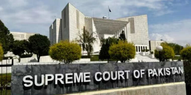 Supreme Court of Pakistan