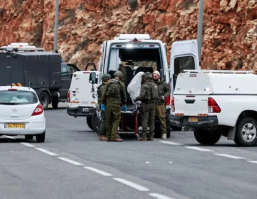 Attack on Bus in West Bank