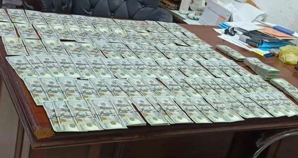 Foriegn Currency