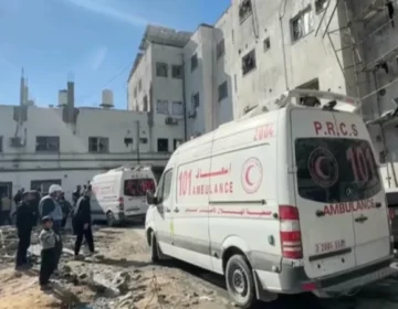 Gaza Bombing