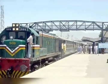 Quetta Station