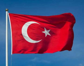 Turkiye Flag