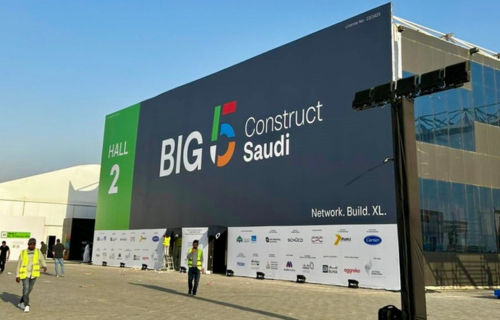 Big 5 IT Expo Saudia Arabia