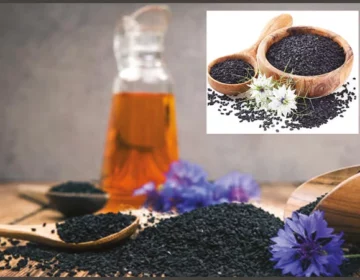 Kalonji