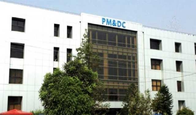 PMDC