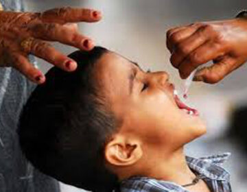 Polio