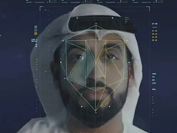 UAE ID Card