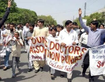Doctors Strike in PUnjab