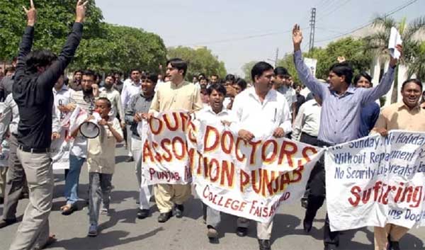Doctors Strike in PUnjab