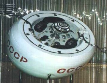 SpaceCraft