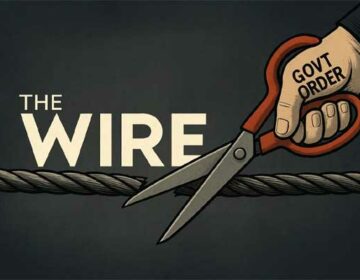 The Wire Blocked