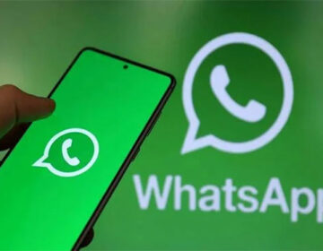 WhatsApp AI Feature