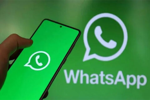 WhatsApp AI Feature