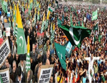 کشمیری عوام احتجاج کر رہے ہیں