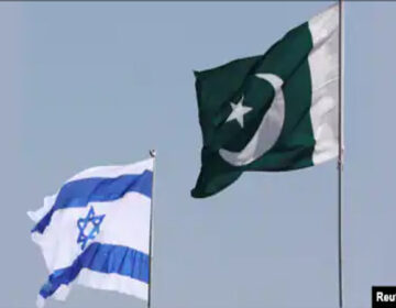 پاکستان اور اسرائیل کے قومی جھنڈے