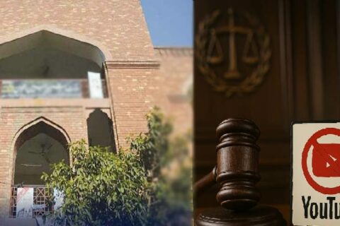Session Court Youtube Channel