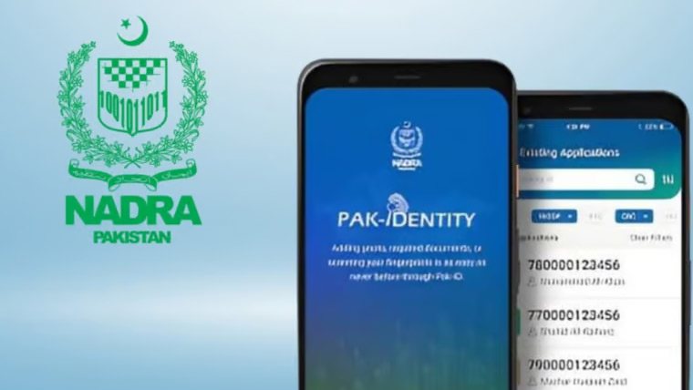 Nadra Application Status
