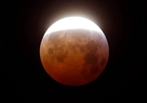 Moon Lunar