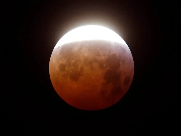 Moon Lunar