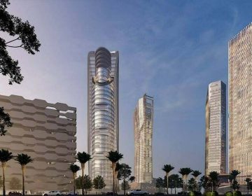 Nawaz Sharif IT City