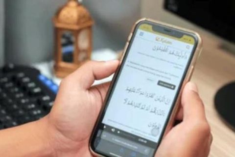 Egypt AI-Quran