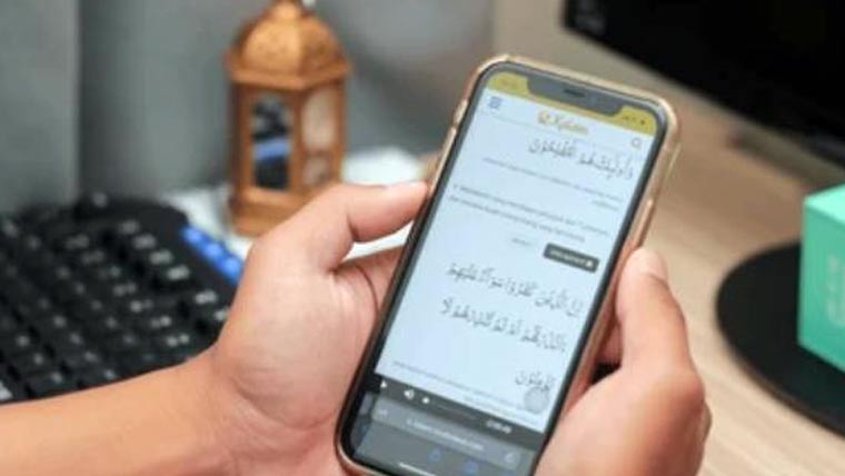 Egypt AI-Quran