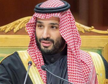 سعودی ولی عہد محمد بن سلمان