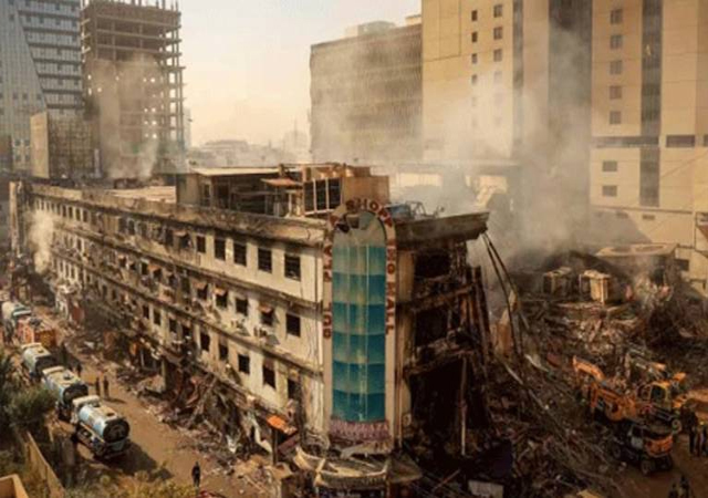 گل پلازہ صدر کراچی