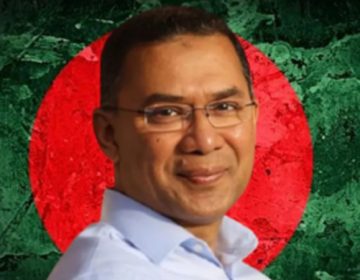 متوقع بنگلادیشی وزیراعظم طارق رحمان