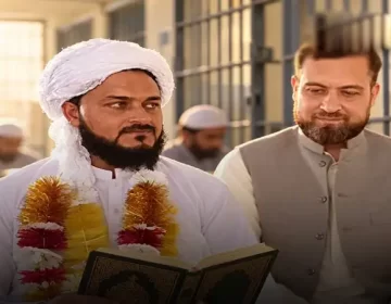 ہنگو ڈسٹرکٹ جیل میں قیدی حافظِ قرآن بن گیا