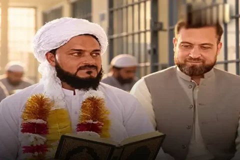 ہنگو ڈسٹرکٹ جیل میں قیدی حافظِ قرآن بن گیا