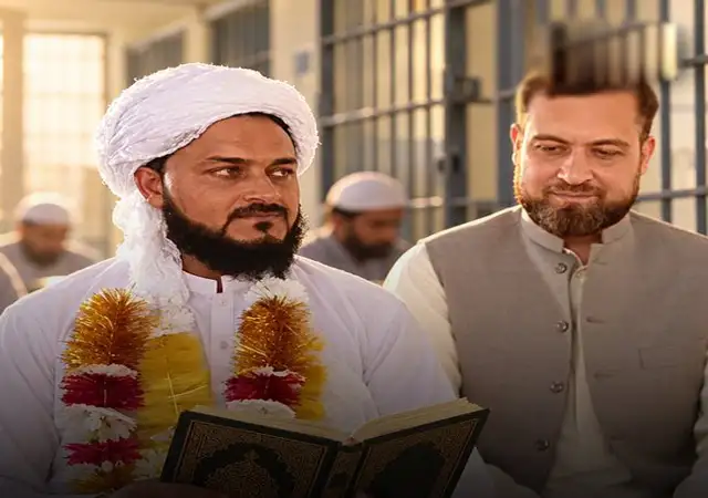 ہنگو ڈسٹرکٹ جیل میں قیدی حافظِ قرآن بن گیا