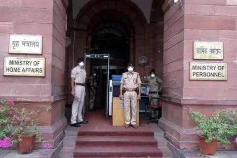 بھارت کی مرکزی وزارت داخلہ کی عمارت کا بیرونی منظر