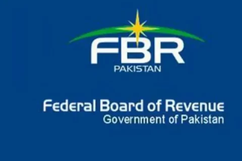 حکومت پاکستان کے ٹیکس اکٹھا کرنے والے ادارے فیڈرل بورڈ آف ریونیو کا لوگو