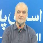 امیر جماعت اسلامی حافظ نعیم الرحمان کا لاہور میں جلسہ عام سے خطاب