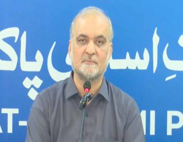 امیر جماعت اسلامی حافظ نعیم الرحمان کا لاہور میں جلسہ عام سے خطاب
