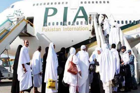 پاک حج ایپ پر عازمین حج کی سہولت کے متعدد نئے فیچرز متعارف