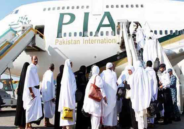 پاک حج ایپ پر عازمین حج کی سہولت کے متعدد نئے فیچرز متعارف