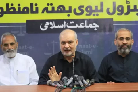حافظ نعیم الرحمن کراچی میں پریس کانفرنس کررہے ہیں