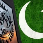 پاکستان اور آئی ایم ایف کے درمیان مذاکرات کے تناظر میں ایک تصویر