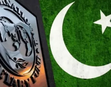 پاکستان اور آئی ایم ایف کے درمیان مذاکرات کے تناظر میں ایک تصویر