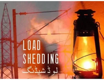 لوڈشیڈنگ کی عکاسی