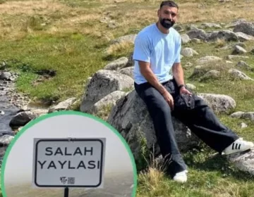 مصری فٹبالر محمد صلاح ترکیہ میں ایک سیاحتی مقام پر
