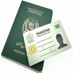پاکستانی پاسپورٹ اور شناختی کارڈ کا عکس